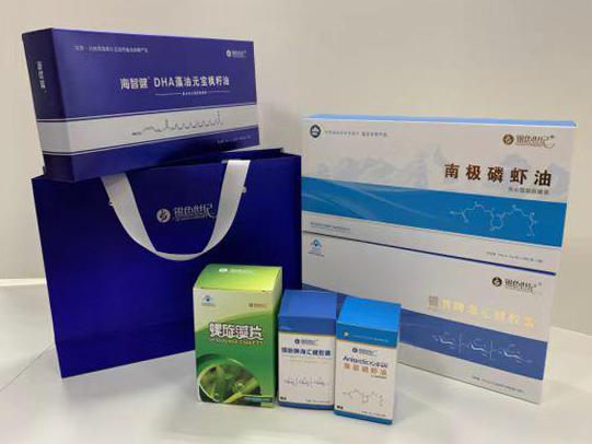 拉孜彩盒定制